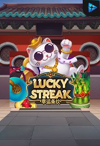 Bocoran RTP lucky streak di MAXIM178 GENERATOR RTP TERBARU 2023 LENGKAP